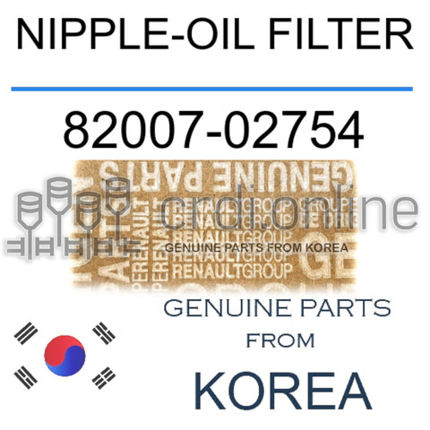NIPPLE-OIL FILTER [ORIGINAL] 82007-02754 8200702754 82007 02754
