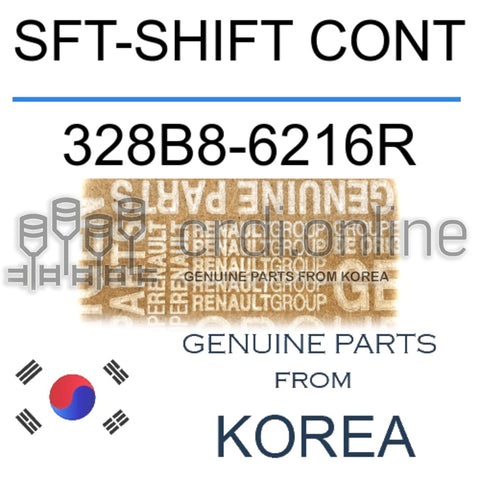 SFT-SHIFT CONT [ORIGINAL] 328B8-6216R 328B86216R 328B8 6216R