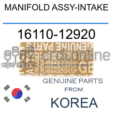 MANIFOLD ASSY-INTAKE [ORIGINAL] 16110-12920 1611012920 16110 12920