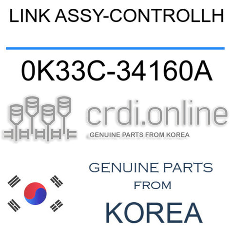 LINK ASSY-CONTROLLH [ORIGINAL] 0K33C-34160A 0K33C34160A 0K33C 34160A