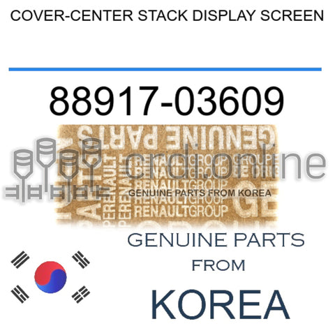 COVER-CENTER STACK DISPLAY SCREEN [ORIGINAL] 88917-03609 8891703609 88917 03609