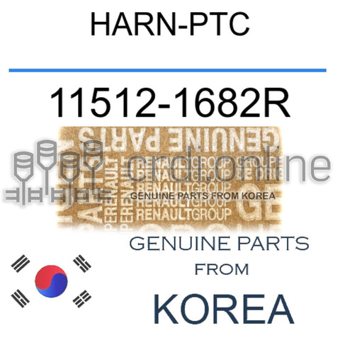 HARN-PTC [ORIGINAL] 11512-1682R 115121682R 11512 1682R