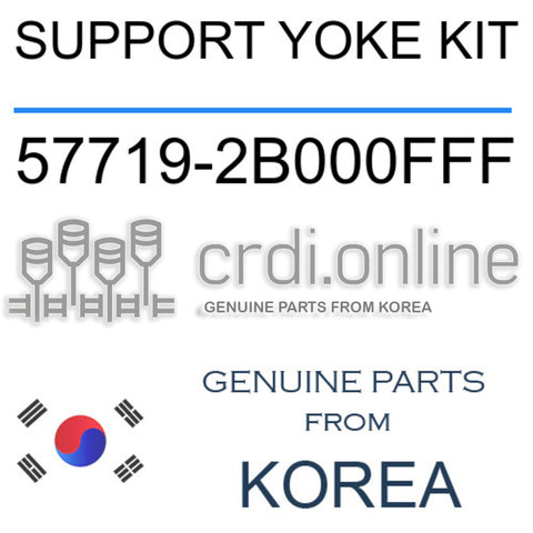 SUPPORT YOKE KIT [ORIGINAL] 57719-2B000FFF 577192B000FFF 57719 2B000FFF