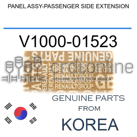 PANEL ASSY-PASSENGER SIDE EXTENSION [ORIGINAL] V1000-01523 V100001523 V1000 01523