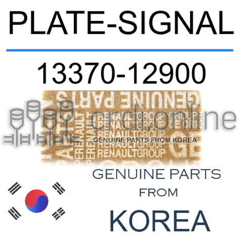 PLATE-SIGNAL [ORIGINAL] 13370-12900 1337012900 13370 12900