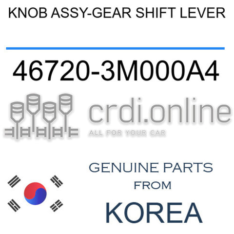 KNOB ASSY-GEAR SHIFT LEVER [ORIGINAL] 46720-3M000A4 467203M000A4 46720 3M000A4