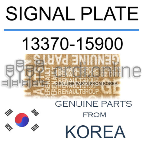 SIGNAL PLATE [ORIGINAL] 13370-15900 1337015900 13370 15900