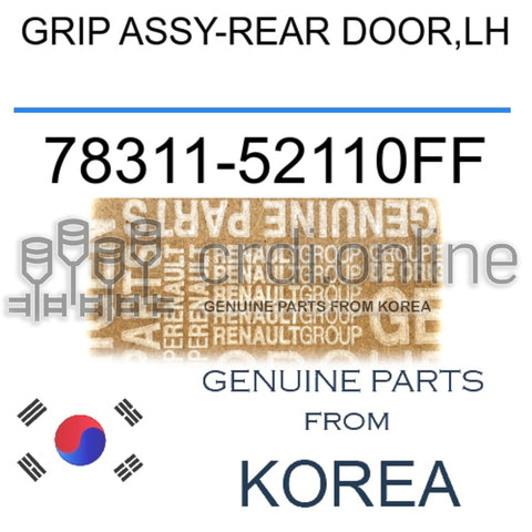 GRIP ASSY-REAR DOOR,LH [ORIGINAL] 78311-52110FF 7831152110FF 78311 52110FF