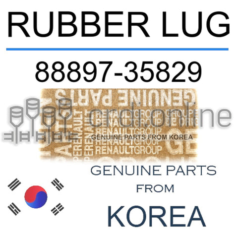 RUBBER LUG [ORIGINAL] 88897-35829 8889735829 88897 35829
