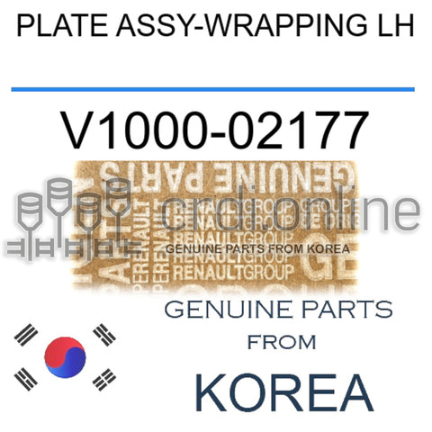 PLATE ASSY-WRAPPING LH [ORIGINAL] V1000-02177 V100002177 V1000 02177