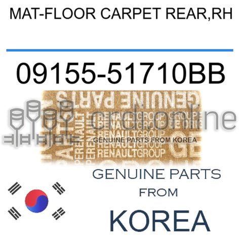 MAT-FLOOR CARPET REAR,RH [ORIGINAL] 09155-51710BB 0915551710BB 09155 51710BB