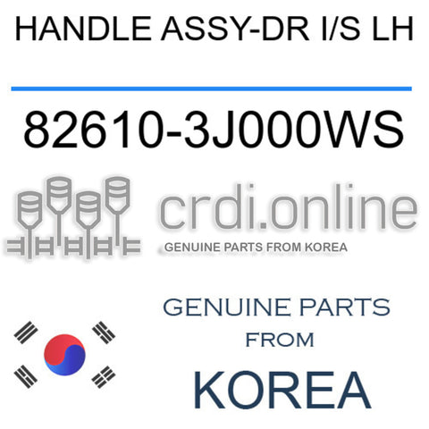 HANDLE ASSY-DR I/S LH [ORIGINAL] 82610-3J000WS 826103J000WS 82610 3J000WS