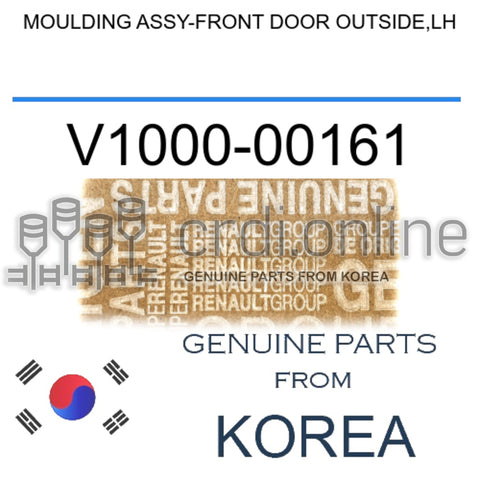 MOULDING ASSY-FRONT DOOR OUTSIDE,LH [ORIGINAL] V1000-00161 V100000161 V1000 00161