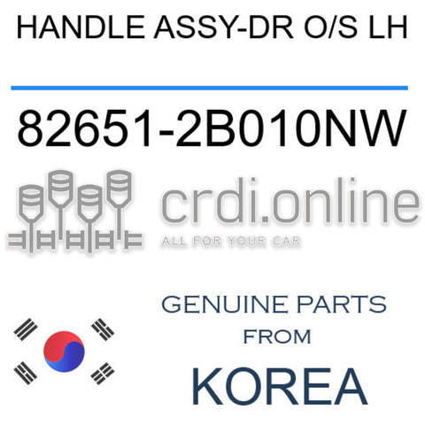HANDLE ASSY-DR O/S LH [ORIGINAL] 82651-2B010NW 826512B010NW 82651 2B010NW