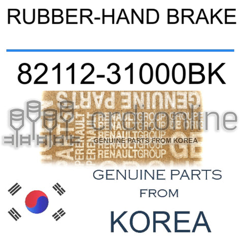 RUBBER-HAND BRAKE [ORIGINAL] 82112-31000BK 8211231000BK 82112 31000BK