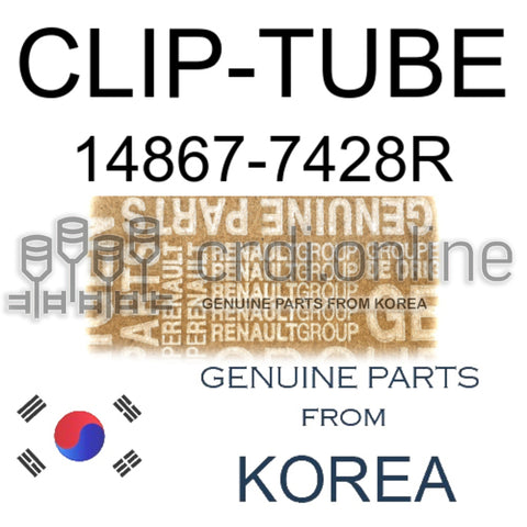 CLIP-TUBE [ORIGINAL] 14867-7428R 148677428R 14867 7428R