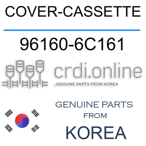 COVER-CASSETTE [ORIGINAL] 96160-6C161 961606C161 96160 6C161