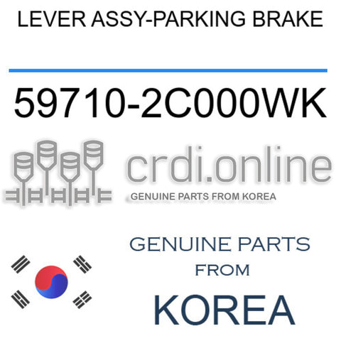 LEVER ASSY-PARKING BRAKE [ORIGINAL] 59710-2C000WK 597102C000WK 59710 2C000WK