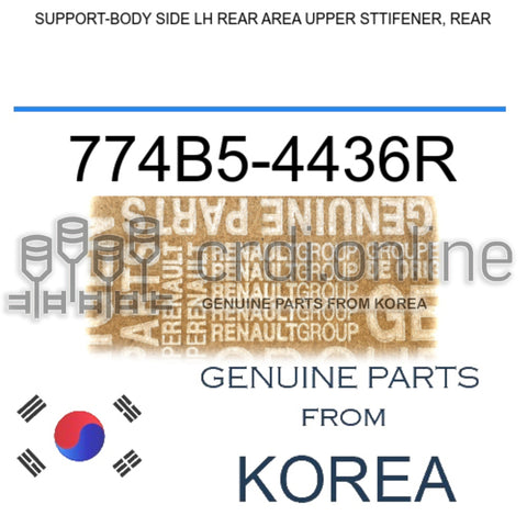 SUPPORT-BODY SIDE LH REAR AREA UPPER STTIFENER, REAR [ORIGINAL] 774B5-4436R 774B54436R 774B5 4436R