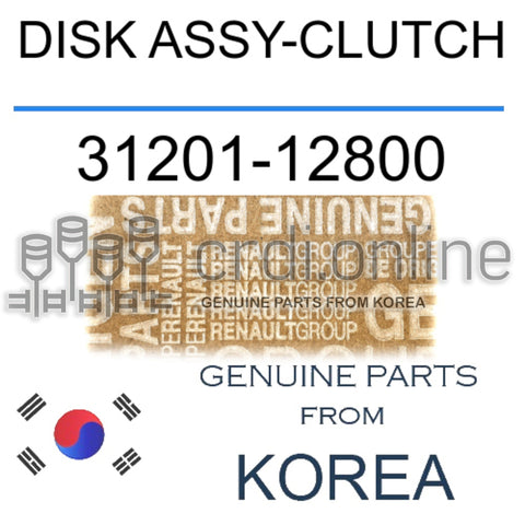 DISK ASSY-CLUTCH [ORIGINAL] 31201-12800 3120112800 31201 12800