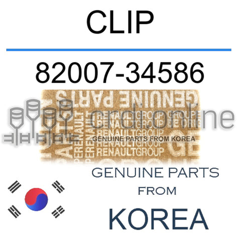 CLIP [ORIGINAL] 82007-34586 8200734586 82007 34586