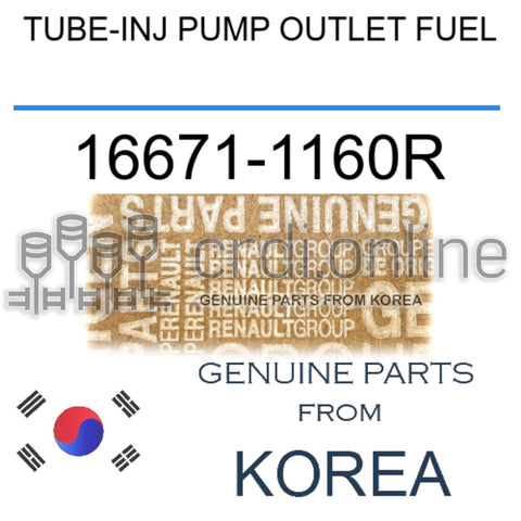 TUBE-INJ PUMP OUTLET FUEL [ORIGINAL] 16671-1160R 166711160R 16671 1160R
