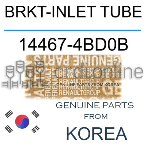 BRKT-INLET TUBE [ORIGINAL] 14467-4BD0B 144674BD0B 14467 4BD0B