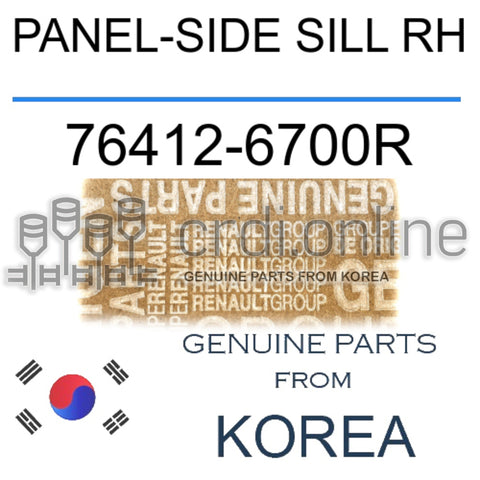 PANEL-SIDE SILL RH [ORIGINAL] 76412-6700R 764126700R 76412 6700R