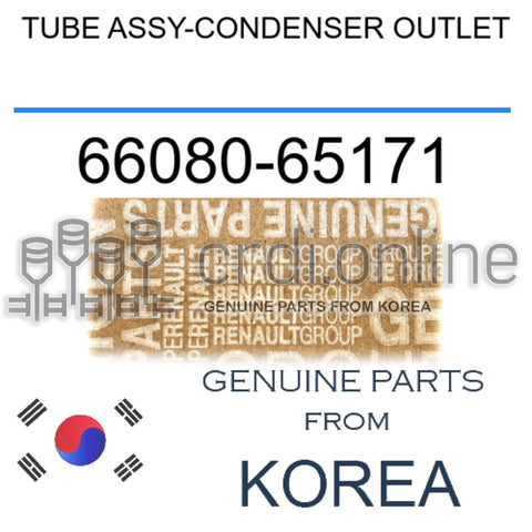 TUBE ASSY-CONDENSER OUTLET [ORIGINAL] 66080-65171 6608065171 66080 65171
