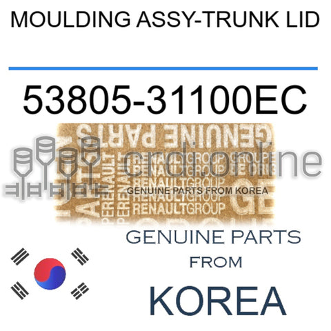 MOULDING ASSY-TRUNK LID [ORIGINAL] 53805-31100EC 5380531100EC 53805 31100EC