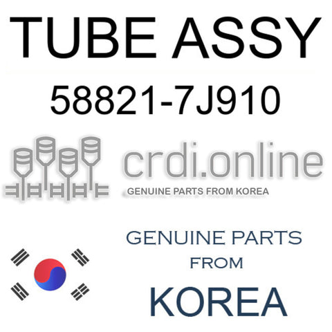 TUBE ASSY [ORIGINAL] 58821-7J910 588217J910 58821 7J910