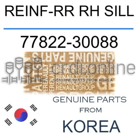 REINF-RR RH SILL [ORIGINAL] 77822-30088 7782230088 77822 30088