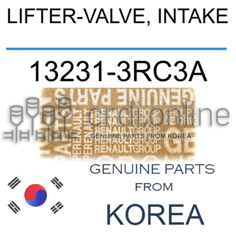 LIFTER-VALVE, INTAKE [ORIGINAL] 13231-3RC3A 132313RC3A 13231 3RC3A