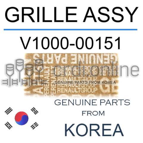 GRILLE ASSY [ORIGINAL] V1000-00151 V100000151 V1000 00151