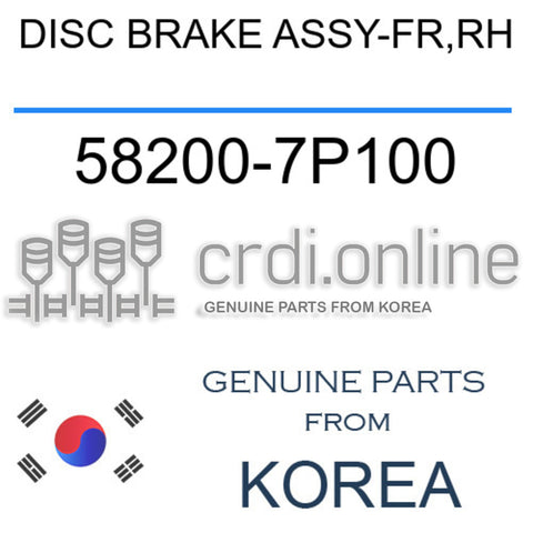 DISC BRAKE ASSY-FR,RH [ORIGINAL] 58200-7P100 582007P100 58200 7P100