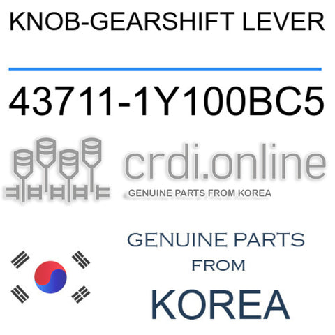 KNOB-GEARSHIFT LEVER [ORIGINAL] 43711-1Y100BC5 437111Y100BC5 43711 1Y100BC5