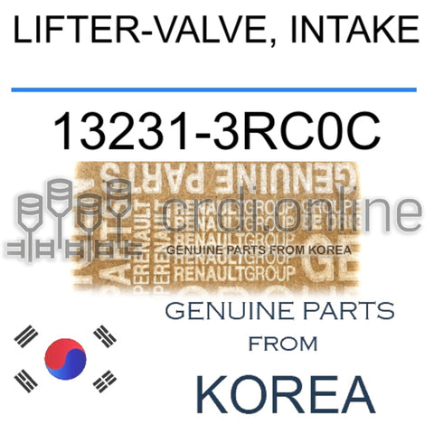 LIFTER-VALVE, INTAKE [ORIGINAL] 13231-3RC0C 132313RC0C 13231 3RC0C