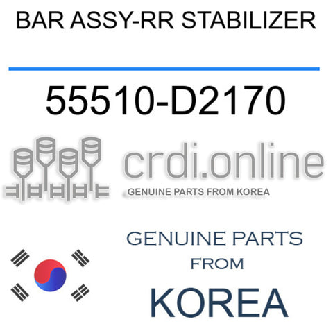 BAR ASSY-RR STABILIZER [ORIGINAL] 55510-D2170 55510D2170 55510 D2170