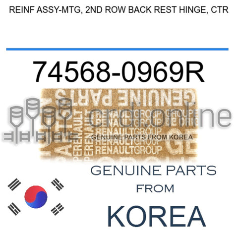 REINF ASSY-MTG, 2ND ROW BACK REST HINGE, CTR [ORIGINAL] 74568-0969R 745680969R 74568 0969R