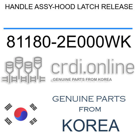 HANDLE ASSY-HOOD LATCH RELEASE [ORIGINAL] 81180-2E000WK 811802E000WK 81180 2E000WK