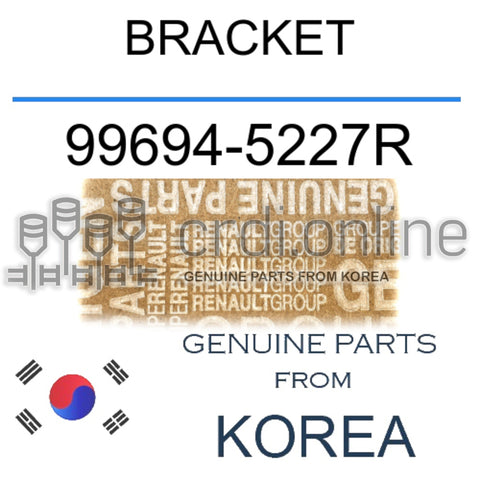 BRACKET [ORIGINAL] 99694-5227R 996945227R 99694 5227R