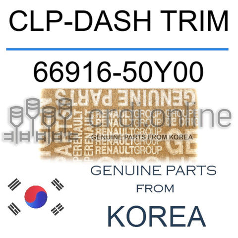 CLP-DASH TRIM [ORIGINAL] 66916-50Y00 6691650Y00 66916 50Y00