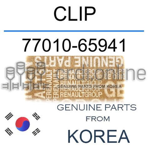 CLIP [ORIGINAL] 77010-65941 7701065941 77010 65941