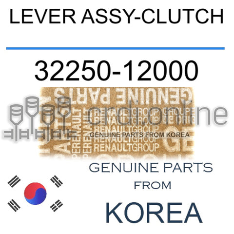 LEVER ASSY-CLUTCH [ORIGINAL] 32250-12000 3225012000 32250 12000