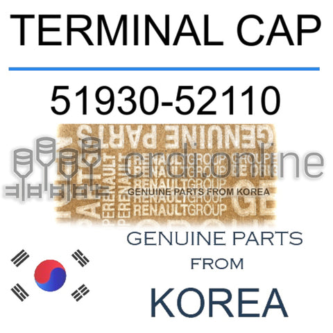 TERMINAL CAP [ORIGINAL] 51930-52110 5193052110 51930 52110