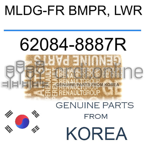 MLDG-FR BMPR, LWR [ORIGINAL] 62084-8887R 620848887R 62084 8887R