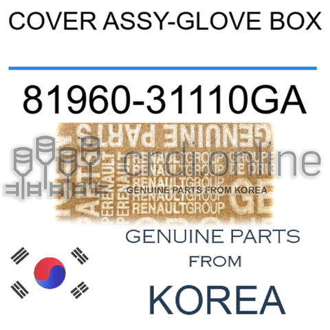 COVER ASSY-GLOVE BOX [ORIGINAL] 81960-31110GA 8196031110GA 81960 31110GA