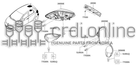 LAMP ASSY-REAR FOG LH 26585-0007R 265850007R 26585 0007R