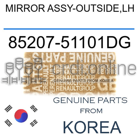 MIRROR ASSY-OUTSIDE,LH [ORIGINAL] 85207-51101DG 8520751101DG 85207 51101DG