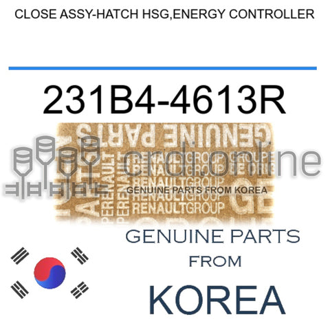 CLOSE ASSY-HATCH HSG,ENERGY CONTROLLER [ORIGINAL] 231B4-4613R 231B44613R 231B4 4613R